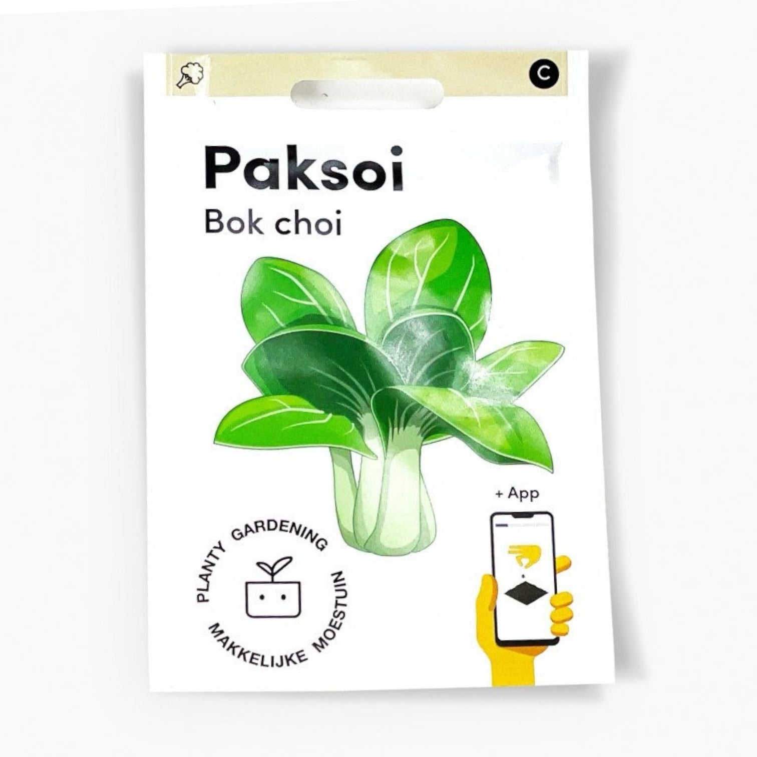 Paksoi - Parrot and Bird Supplies