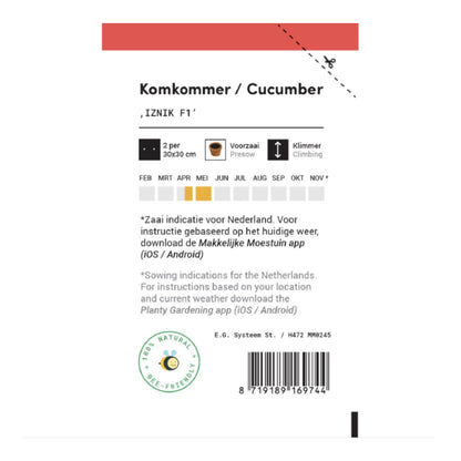 Komkommer - Parrot and Bird Supplies