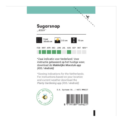 Sugarsnap - Parrot and Bird Supplies