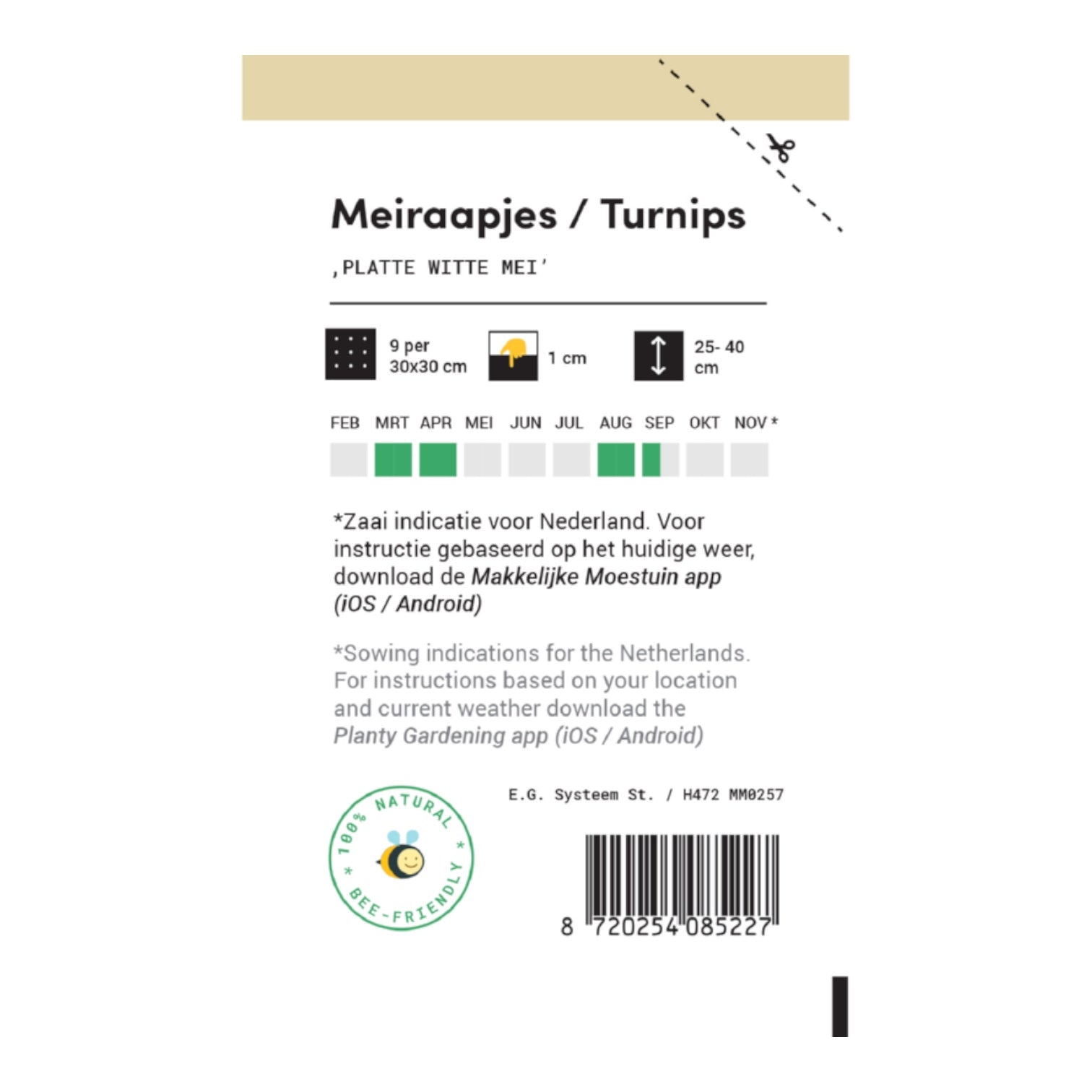 Meiraapjes - Parrot and Bird Supplies